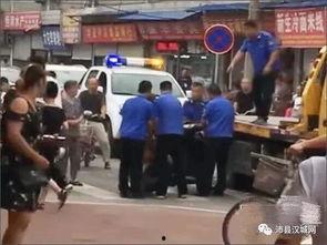 江苏沛县爆料事件视频最新,真相与争议交织的社区冲突 第1张 江苏沛县爆料事件视频最新,真相与争议交织的社区冲突 第1张